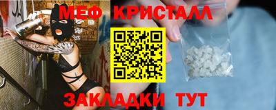 гашишное масло Ликино-Дулёво