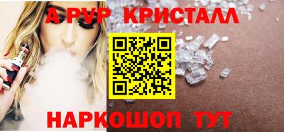 гашишное масло Ликино-Дулёво