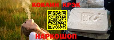 первитин Ливны