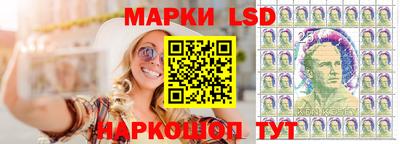 гашишное масло Ликино-Дулёво