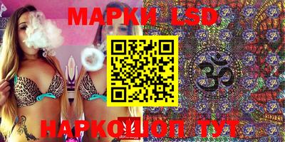 первитин Ливны