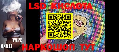 первитин Ливны