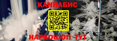 гидра Лесосибирск