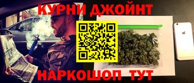 первитин Ливны