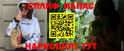 гашишное масло Ликино-Дулёво