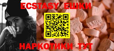 первитин Ливны