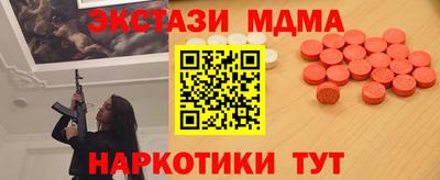 первитин Ливны