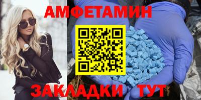 гидра Лесосибирск
