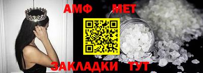 гашишное масло Ликино-Дулёво