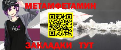 гашишное масло Ликино-Дулёво