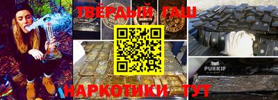 первитин Ливны